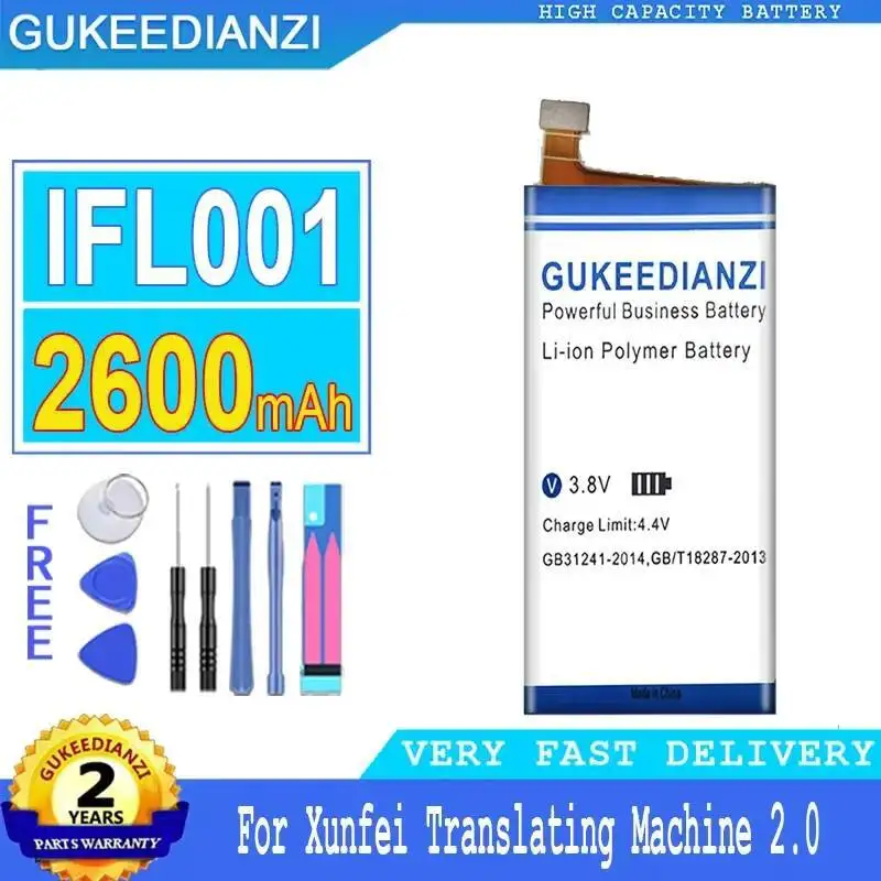 Interpreter Battery 2600Mah Fast Charging For Iflytek Xunfei Translating Machine 2.0 Reliable Power Supply IFL001
Interpreter Battery 2600Mah Fast Charging For Iflytek Xunfei Translating Machine 2.0 Reliable Power Supply IFL001