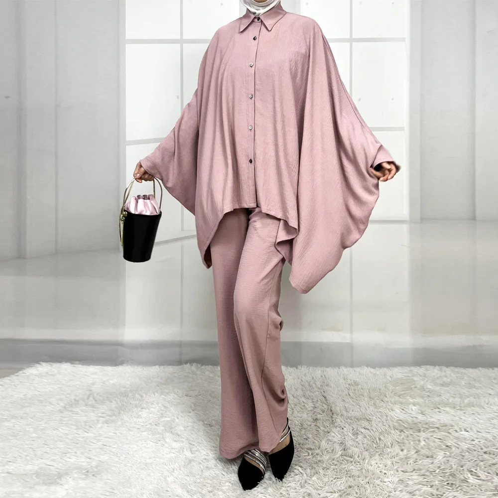 Ramadan Eid Plain 2 Piece Abaya Set Tops Pants Modest Muslim Sets Abayas for Women Robe Caftan Marocain Femme Musulmane Kaftan
Ramadan Eid Plain 2 Piece Abaya Set Tops Pants Modest Muslim Sets Abayas for Women Robe Caftan Marocain Femme Musulmane Kaftan