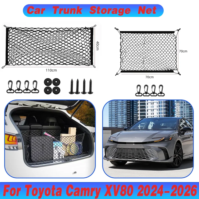 For Toyota Camry XV80 XV 80 2024-2026 Car Rear Trunk Net Organizer Nylon Elastic String Storage Mesh Bag Luggage Nets Accessorie
For Toyota Camry XV80 XV 80 2024-2026 Car Rear Trunk Net Organizer Nylon Elastic String Storage Mesh Bag Luggage Nets Accessorie