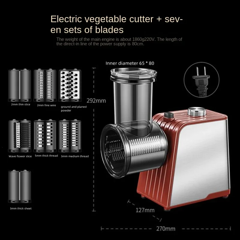 1PC Kitchen Household Multi-functional Electric Vegetable Cutter Radish Green Melon Slicing and Slicing Machine
1PC Kitchen Household Multi-functional Electric Vegetable Cutter Radish Green Melon Slicing and Slicing Machine