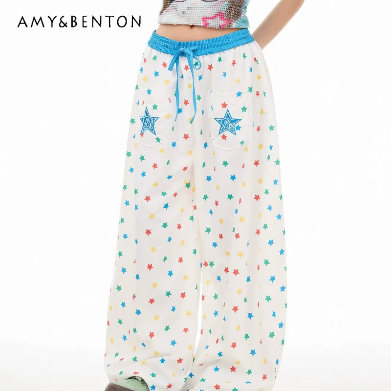 Casual Colorful Star Full Print Splicing Women's Trousers 2026 New Sweet Cool Loose High Waist Subculture Mopping Pants Ladies
Casual Colorful Star Full Print Splicing Women's Trousers 2026 New Sweet Cool Loose High Waist Subculture Mopping Pants Ladies