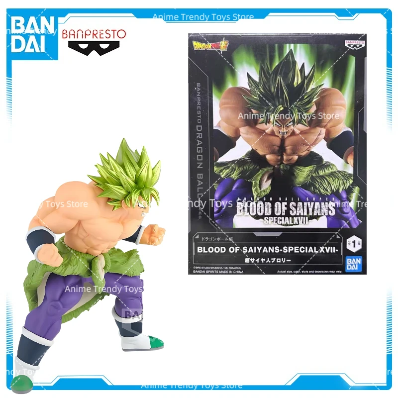 In Stock Bandai Original Banpresto Anime Dragon Ball Z BLOOD OF SAIYANS SPECIALXVII Broly Action Figures Collection Doll Toys
In Stock Bandai Original Banpresto Anime Dragon Ball Z BLOOD OF SAIYANS SPECIALXVII Broly Action Figures Collection Doll Toys