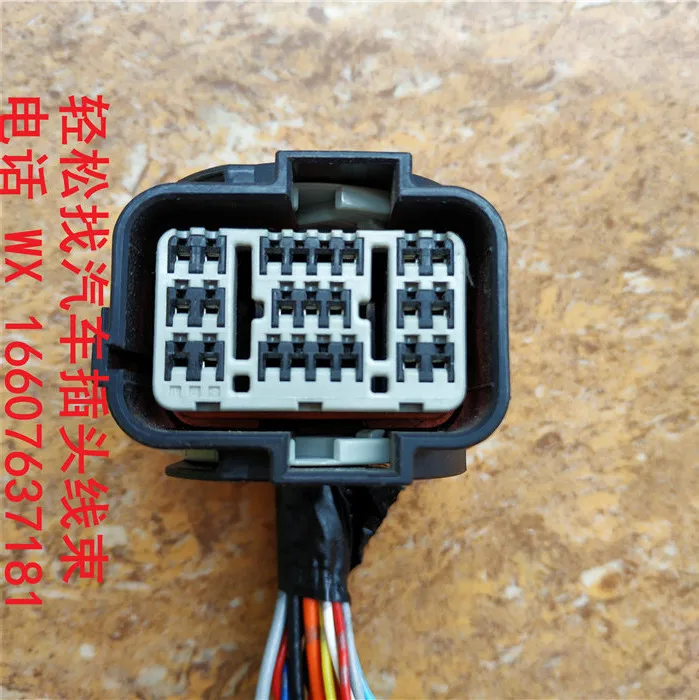1PC for Honda Accord Civic crider city CRV engine gearbox wiring harness master cable
1PC for Honda Accord Civic crider city CRV engine gearbox wiring harness master cable