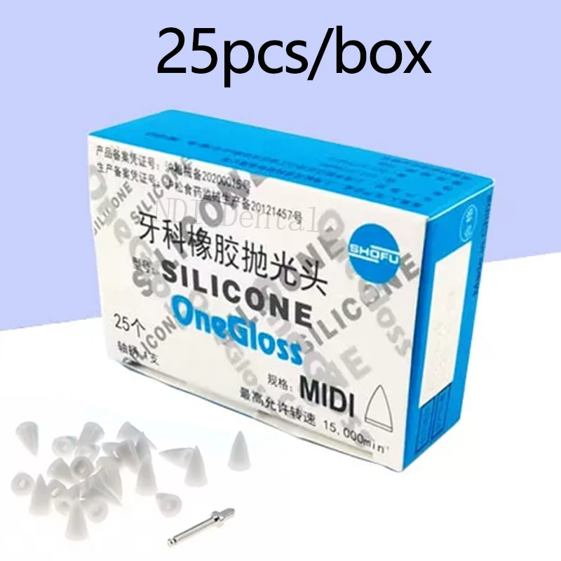  SHOFU 25 Grinding Wheels 1 Mandrel/box Dental Silicone Polishing Finishing Composite Restorations Grinding Materials
SHOFU 25 Grinding Wheels 1 Mandrel/box Dental Silicone Polishing Finishing Composite Restorations Grinding Materials