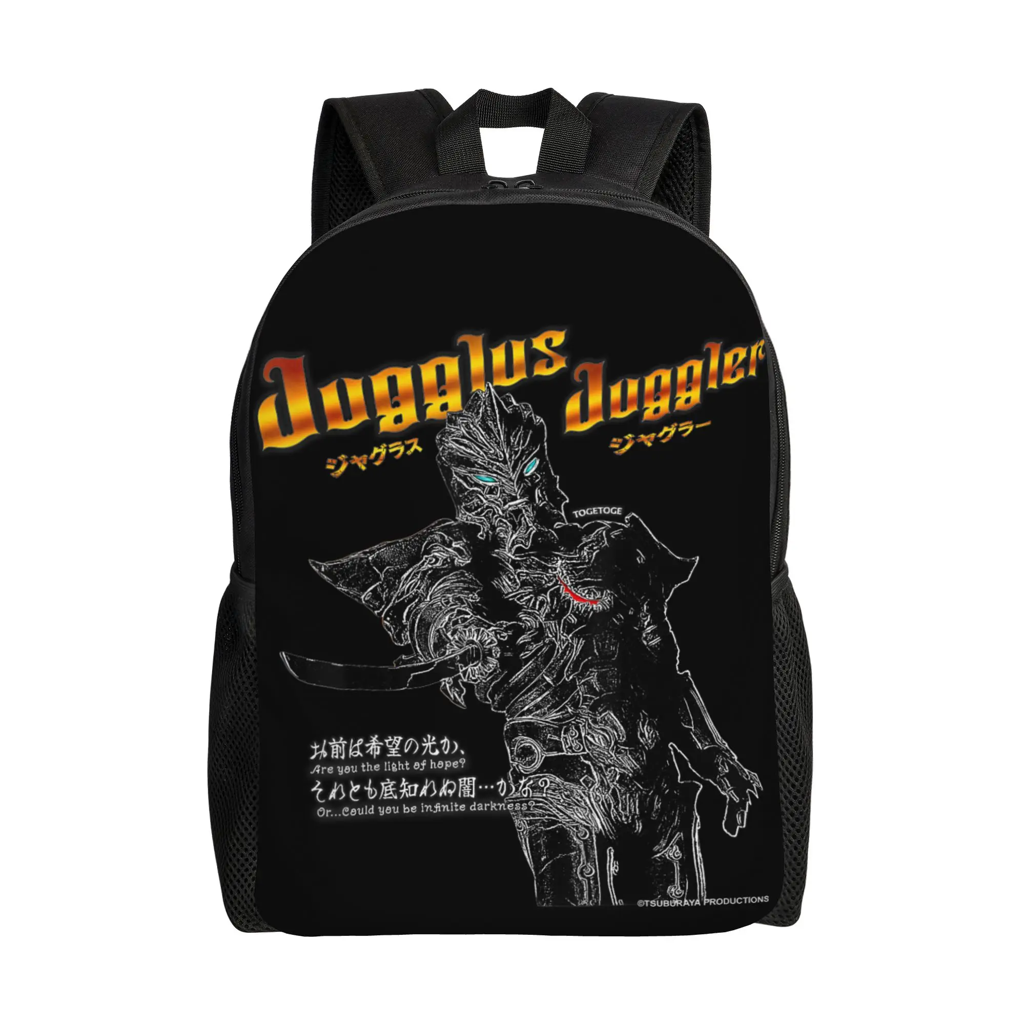 Bandai backpacks ULTRAMAN ORB Jugglus Juggler (Mega Monster Battle Bracket) Daypack mochila Versatile Zipper Closure Rucksack
Bandai backpacks ULTRAMAN ORB Jugglus Juggler (Mega Monster Battle Bracket) Daypack mochila Versatile Zipper Closure Rucksack