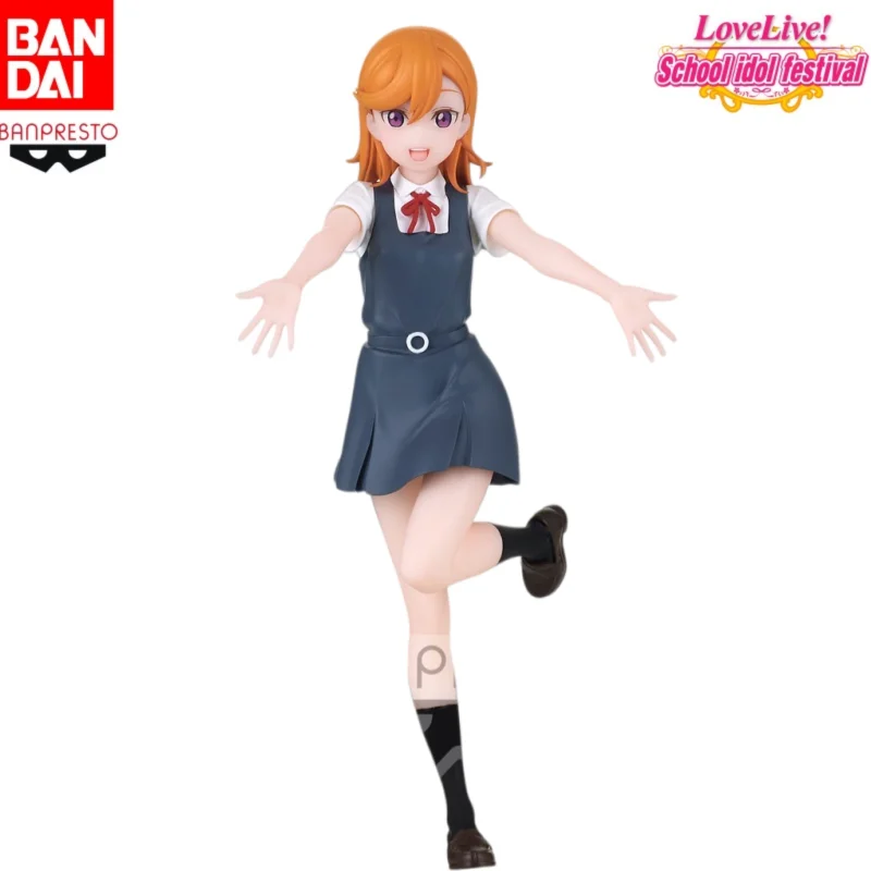 In Stock Bandai Original Banpresto Lovelive! Shibuya Kanon Action Figure Model Doll Brand New Boxed Anime Characters Toys Model
In Stock Bandai Original Banpresto Lovelive! Shibuya Kanon Action Figure Model Doll Brand New Boxed Anime Characters Toys Model