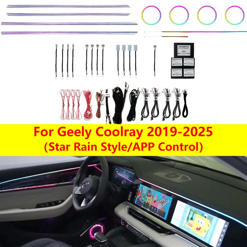 Комплект атмосферной подсветки Symphony 23-в-1 для Geely Coolray 2019-2025, оригинальная пресс-форма 1:1, 64 цвета, декоративная лампа, управление через приложение
Комплект атмосферной подсветки Symphony 23-в-1 для Geely Coolray 2019-2025, оригинальная пресс-форма 1:1, 64 цвета, декоративная лампа, управление через приложение