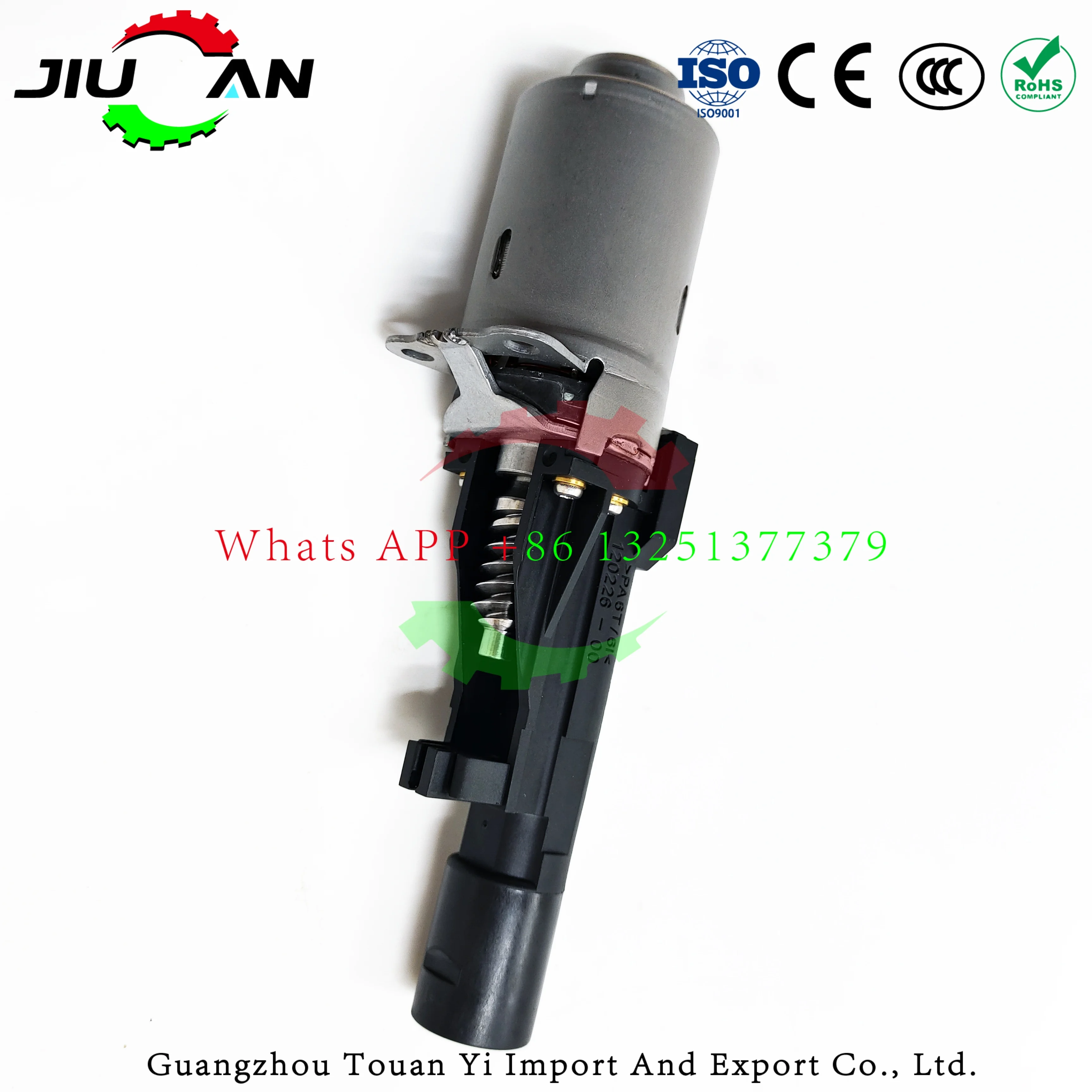 11377603979 Engine Cylinder Head Valvetronic Actuator For BMW N20 N26 N55 
11377603979 Engine Cylinder Head Valvetronic Actuator For BMW N20 N26 N55