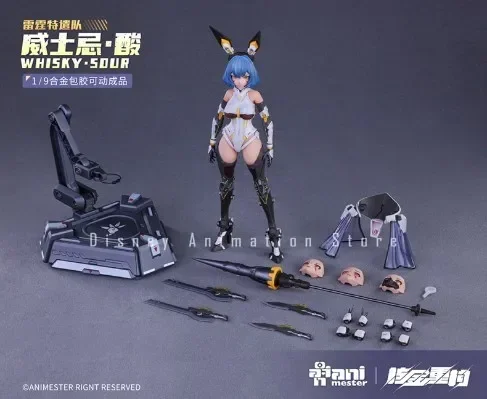 In Stock 100% Original Nuclear Gold Reconstruction AniMester Whisky SOUR 1/9 Anime Figure Action Figures Model Toys Collectible
In Stock 100% Original Nuclear Gold Reconstruction AniMester Whisky SOUR 1/9 Anime Figure Action Figures Model Toys Collectible