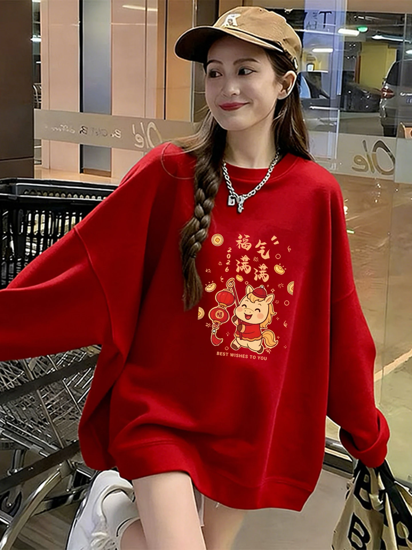 Red Fce Lined Thiened Hoodie Women's Faion Casual Print Design round Ne Long Sve Mid-Length Sweatirt
Red Fce Lined Thiened Hoodie Women's Faion Casual Print Design round Ne Long Sve Mid-Length Sweatirt