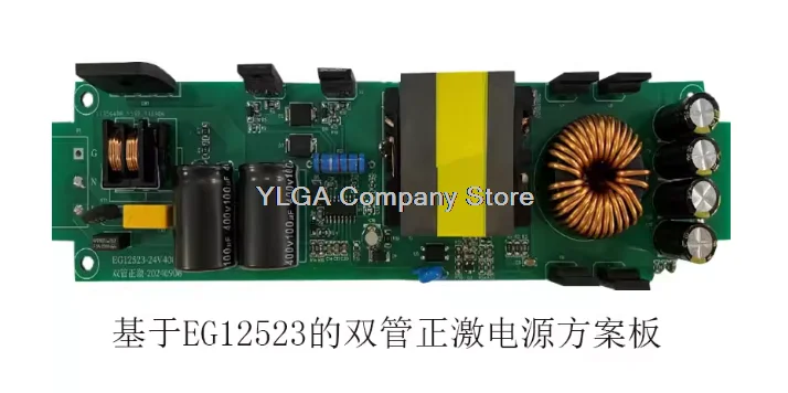 EG12523 dual tube forward/reverse power supply scheme 24V 400W-LED power supply scheme board 1PCS -1lot
EG12523 dual tube forward/reverse power supply scheme 24V 400W-LED power supply scheme board 1PCS -1lot