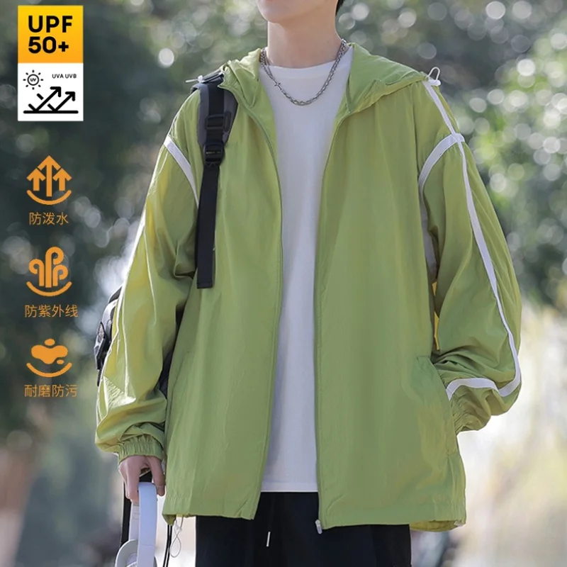 Outdoor Fishing Sunscreen Clothing Men Summer Thin Section Ice Silk Comfortable Breathable Hooded Japanese UV Jacket Streetwear
Outdoor Fishing Sunscreen Clothing Men Summer Thin Section Ice Silk Comfortable Breathable Hooded Japanese UV Jacket Streetwear