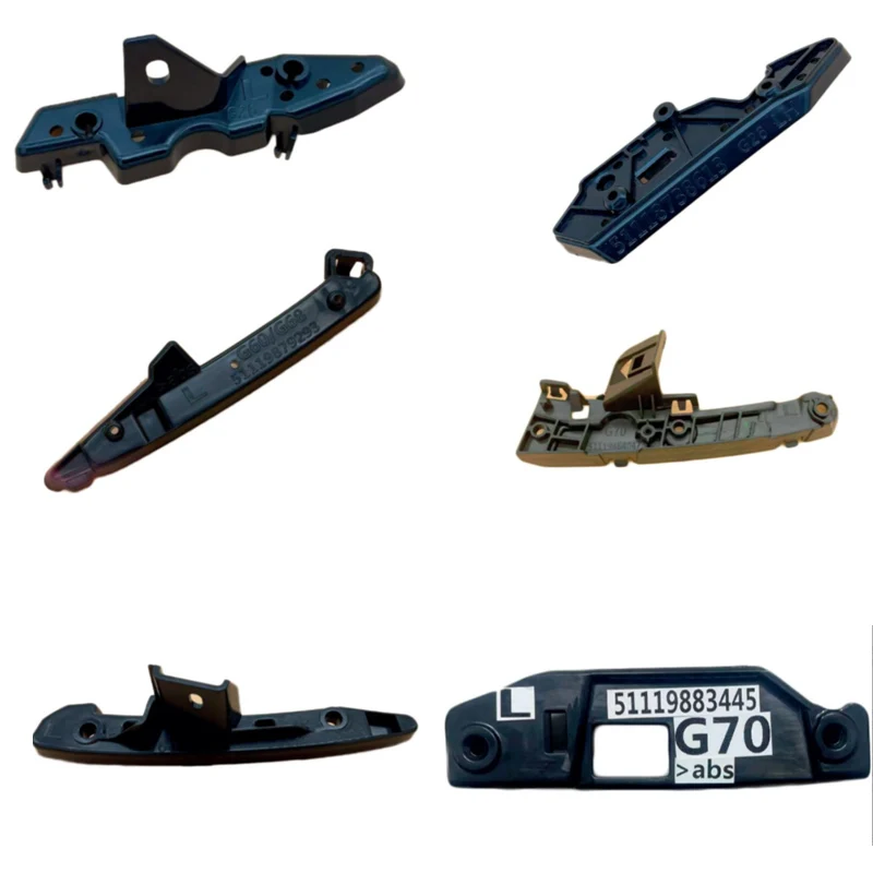 Vehicle body fixed bracket base 51118738611left 51118738612right 51118738613left 51118738614right 51119879293left 51119879294rig
Vehicle body fixed bracket base 51118738611left 51118738612right 51118738613left 51118738614right 51119879293left 51119879294rig