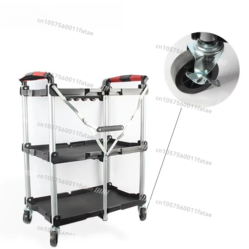 Foldable three-layer multifunctional plastic rolling cart work cart tool
Foldable three-layer multifunctional plastic rolling cart work cart tool