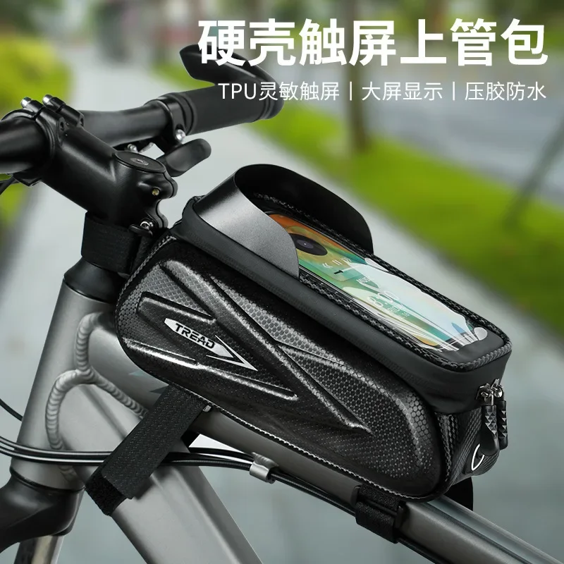 Bicycle bag, upper tube , front beam , waterproof mountain bike front , mobile phone hanging
Bicycle bag, upper tube , front beam , waterproof mountain bike front , mobile phone hanging