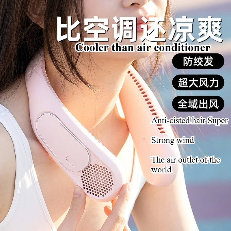 Новый шейный вентилятор, обновленный кондиционер для быстрого охлаждения, длительный срок службы батареи, сверхсильные сили ветра 
Новый шейный вентилятор, обновленный кондиционер для быстрого охлаждения, длительный срок службы батареи, сверхсильные сили ветра