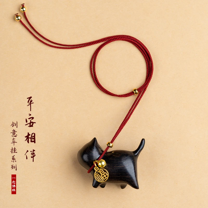 ebony wood carving cat car accessories creative household act the role ofing is tasted in hand green wingceltis cartoon cat
ebony wood carving cat car accessories creative household act the role ofing is tasted in hand green wingceltis cartoon cat