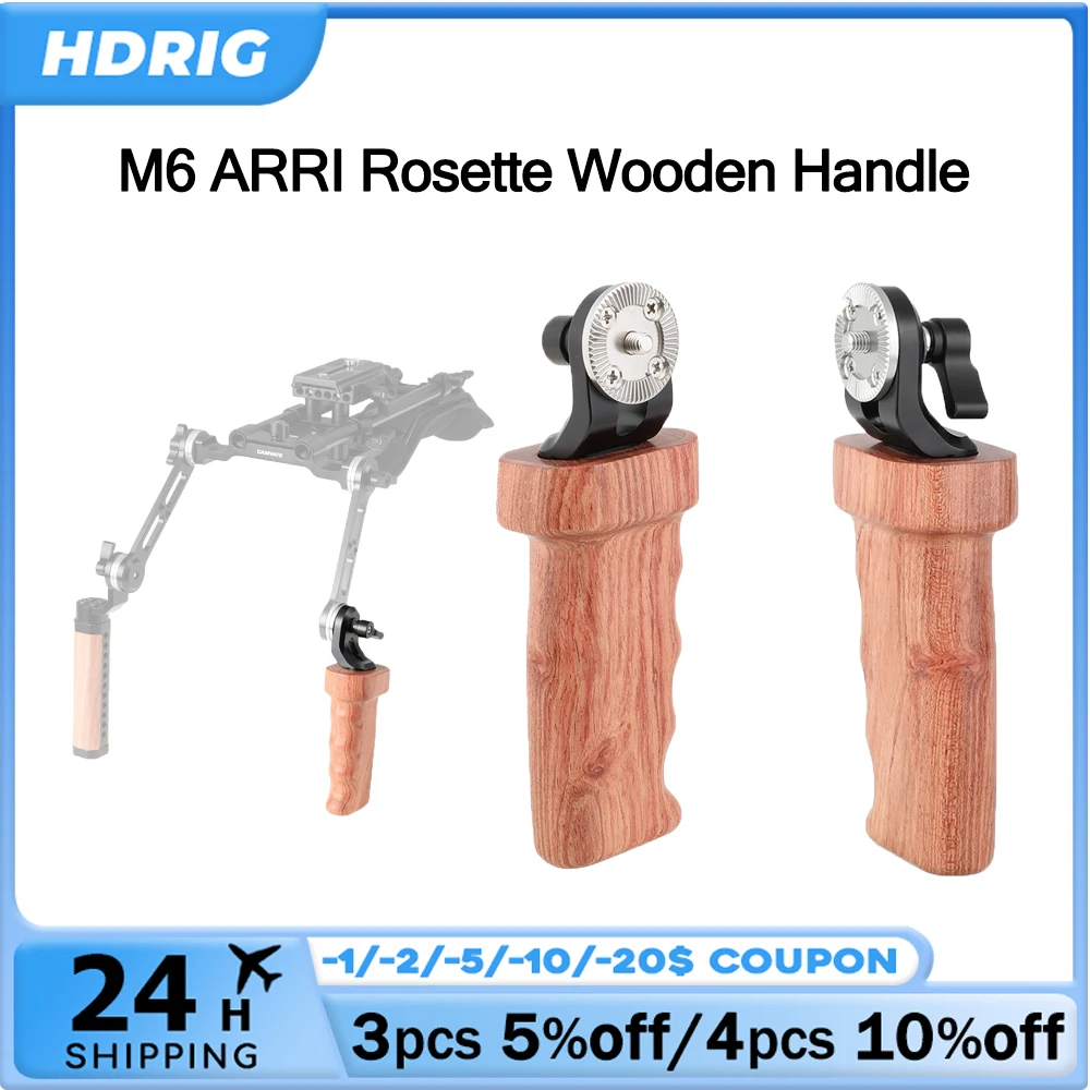 HDRig Wooden Grip with ARRI Rosette M6 Thread Connection for DLSR Camera Shoulder Mount Rig, Camera Monitor Cage
HDRig Wooden Grip with ARRI Rosette M6 Thread Connection for DLSR Camera Shoulder Mount Rig, Camera Monitor Cage