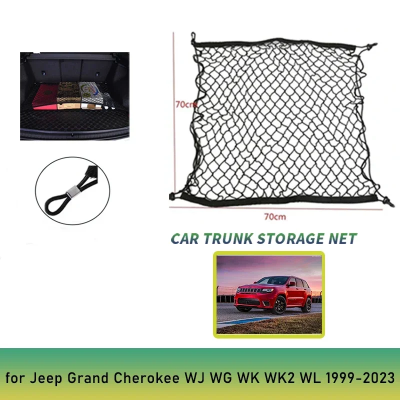 4 HooK for Jeep Grand Cherokee WK2 WJ WH WG WK WL 1999-2023 2001 2005 2008 2010 Car Trunk Net Rear Cargo Storage Net Accessories
4 HooK for Jeep Grand Cherokee WK2 WJ WH WG WK WL 1999-2023 2001 2005 2008 2010 Car Trunk Net Rear Cargo Storage Net Accessories