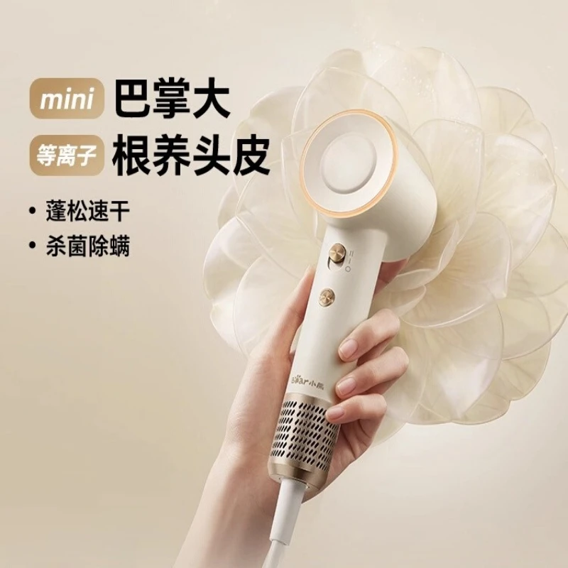 Мини-фен с медведем, бытовой портативный фен с отрицательными ионами, плазменный фен с низким энергопотреблением, студенческий общежитие
Мини-фен с медведем, бытовой портативный фен с отрицательными ионами, плазменный фен с низким энергопотреблением, студенческий общежитие