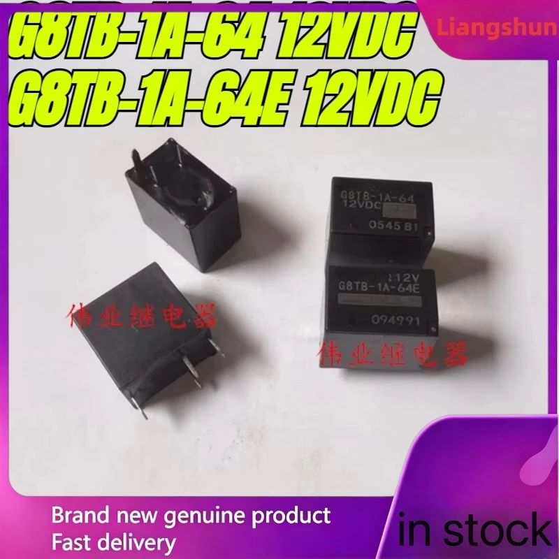 New 5pcs/lot 100% original genuine relay:G8TB-1A-64 12VDC G8TB-1A-64E 12VDC 4pins Automotive relay
New 5pcs/lot 100% original genuine relay:G8TB-1A-64 12VDC G8TB-1A-64E 12VDC 4pins Automotive relay