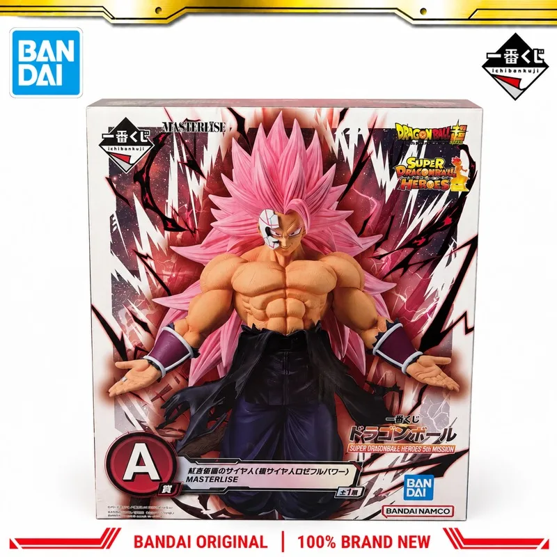 In Stock Bandai Original Ichiban Kuji Dragon Ball Zamasu Action Figure Model Doll Brand New Boxed Anime Characters Toys Model
In Stock Bandai Original Ichiban Kuji Dragon Ball Zamasu Action Figure Model Doll Brand New Boxed Anime Characters Toys Model