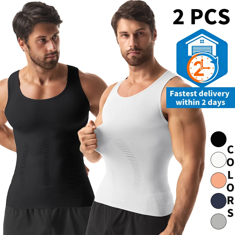 2 шт., мужское корректирующее белье без рукавов для похудения, формирователь тела, жилет, рубашка, корсет для тренировок в тренажерном зале, компрессионная майка с контролем живота
2 шт., мужское корректирующее белье без рукавов для похудения, формирователь тела, жилет, рубашка, корсет для тренировок в тренажерном зале, компрессионная майка с контролем живота