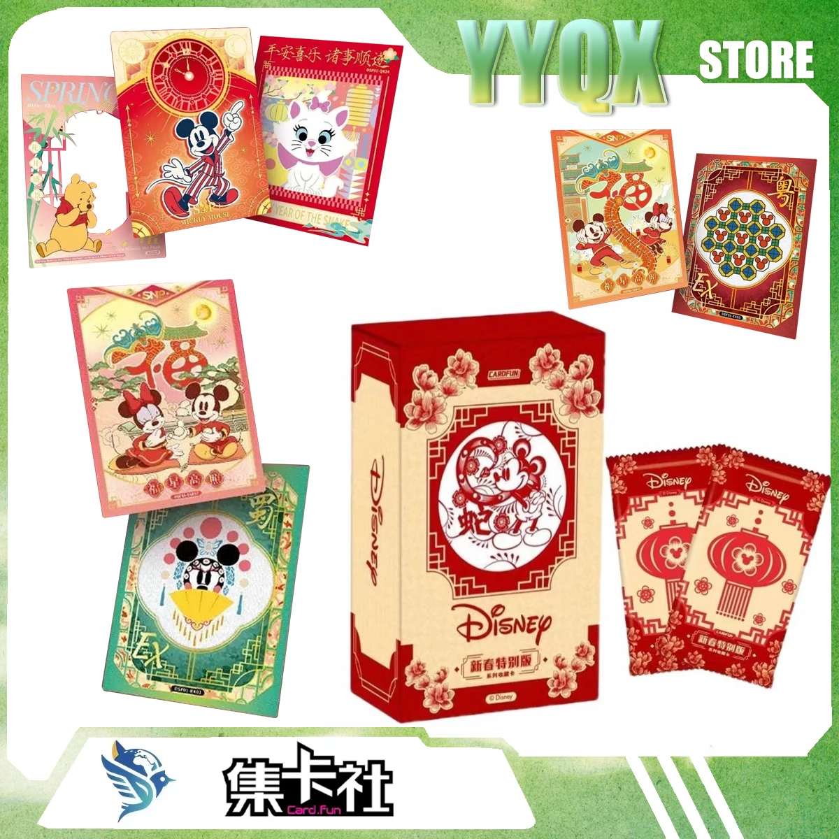 Card.Fun 2026 NEW Disney Mickey Mouse Minnie Mouse Collection Card Periphery Girl Like Surprise Gift Cute Toy Collectibles Ra
Card.Fun 2026 NEW Disney Mickey Mouse Minnie Mouse Collection Card Periphery Girl Like Surprise Gift Cute Toy Collectibles Ra