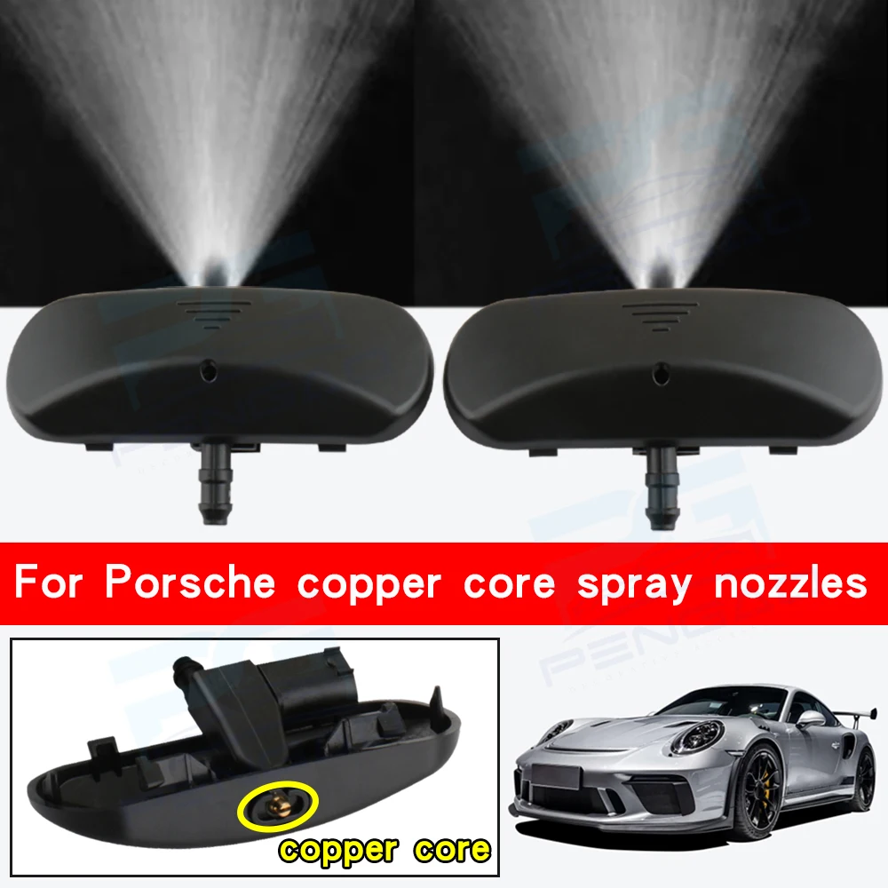 2Pcs Heated Windshield Washer Nozzle For For Porsche Cayenne 958 Macan 95B Panamera 970 2011-2016 Front atomizing spray nozzle
2Pcs Heated Windshield Washer Nozzle For For Porsche Cayenne 958 Macan 95B Panamera 970 2011-2016 Front atomizing spray nozzle