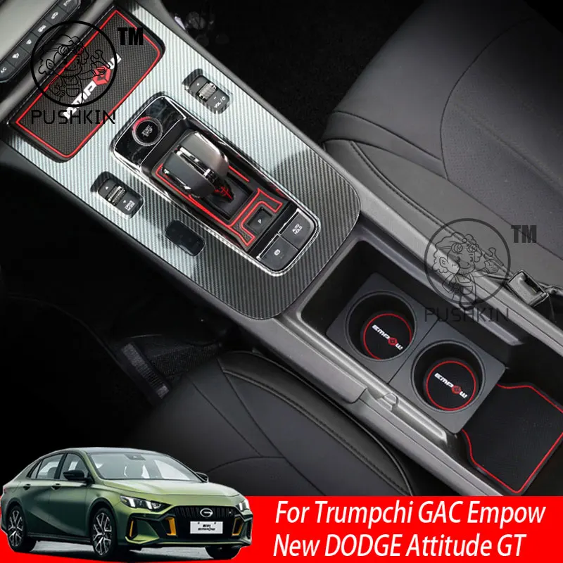 For Trumpchi GAC Empow New DODGE Attitude GT Anti-Slip Gate Slot Mat Non-Slip Door Groove Pad Interior Decoration Accessories
For Trumpchi GAC Empow New DODGE Attitude GT Anti-Slip Gate Slot Mat Non-Slip Door Groove Pad Interior Decoration Accessories