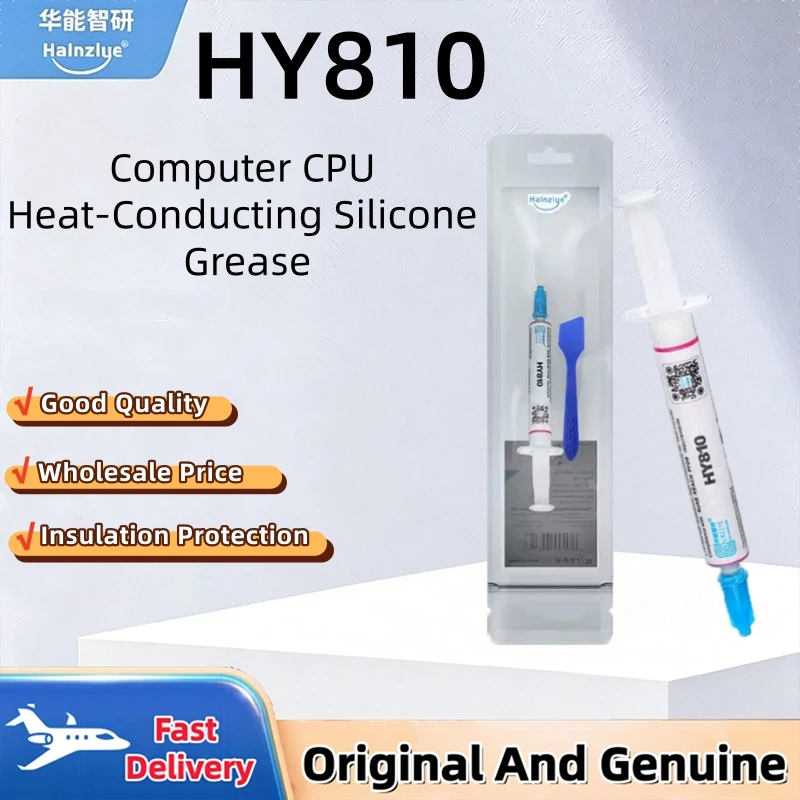 Halnziye HY-810 CPU Thermal Paste - 2g High-Performance 3-Pack Computer Resistant High-Temperature Fan Cooling Grease
Halnziye HY-810 CPU Thermal Paste - 2g High-Performance 3-Pack Computer Resistant High-Temperature Fan Cooling Grease