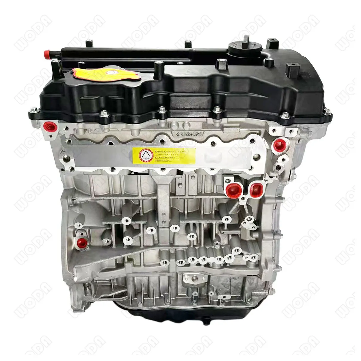 New Style 2.0T Automobile Engine G4KH For HYUNDAI Santa Fe Sonata Kia Sorento Sportage
New Style 2.0T Automobile Engine G4KH For HYUNDAI Santa Fe Sonata Kia Sorento Sportage