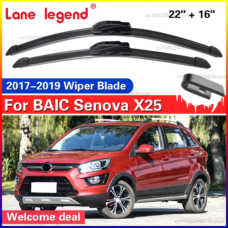 Для BAIC Senova X25 2017 2018 2019 щетки стеклоочистителя переднего стекла 2 шт. аксессуары для окон ветрового стекла 22 "+ 16"
Для BAIC Senova X25 2017 2018 2019 щетки стеклоочистителя переднего стекла 2 шт. аксессуары для окон ветрового стекла 22 "+ 16"