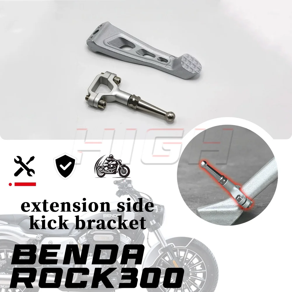 Удлинительный боковой кронштейн BENDA ROCK 300, боковая опора, боковой кронштейн, опорный стержень 300 ROCK
Удлинительный боковой кронштейн BENDA ROCK 300, боковая опора, боковой кронштейн, опорный стержень 300 ROCK