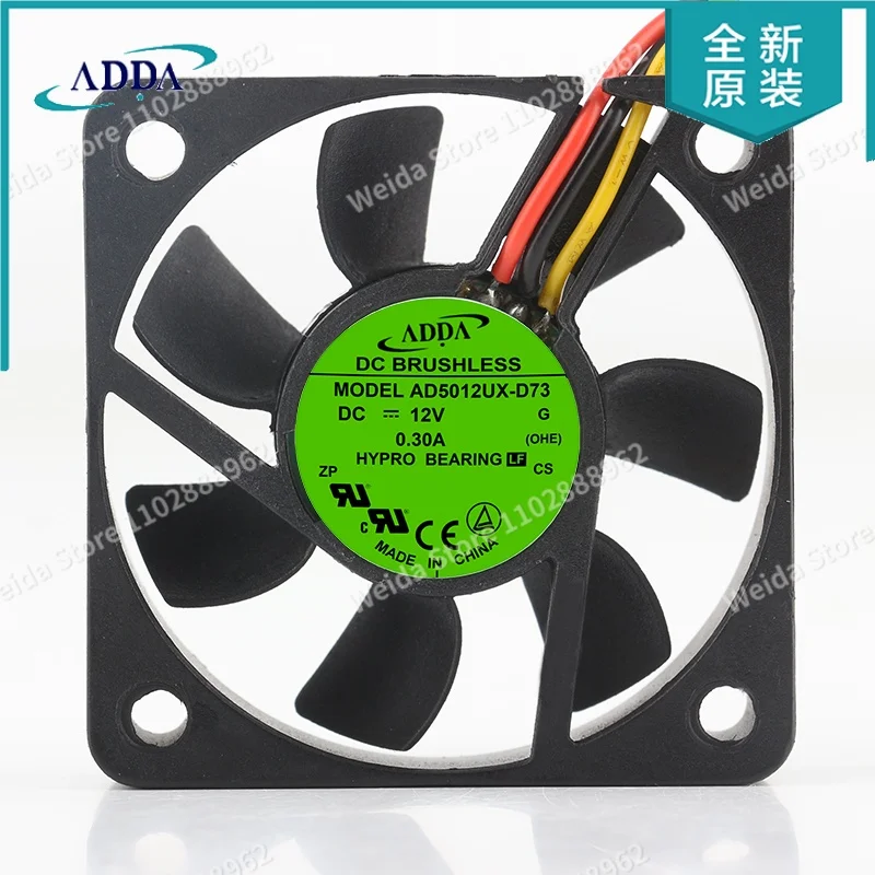 Authentic ADDA 5015 DC12V 0.30A AD5012UX-D73 50X50X15MM 5CM Axial Flow Cooling Fan
Authentic ADDA 5015 DC12V 0.30A AD5012UX-D73 50X50X15MM 5CM Axial Flow Cooling Fan