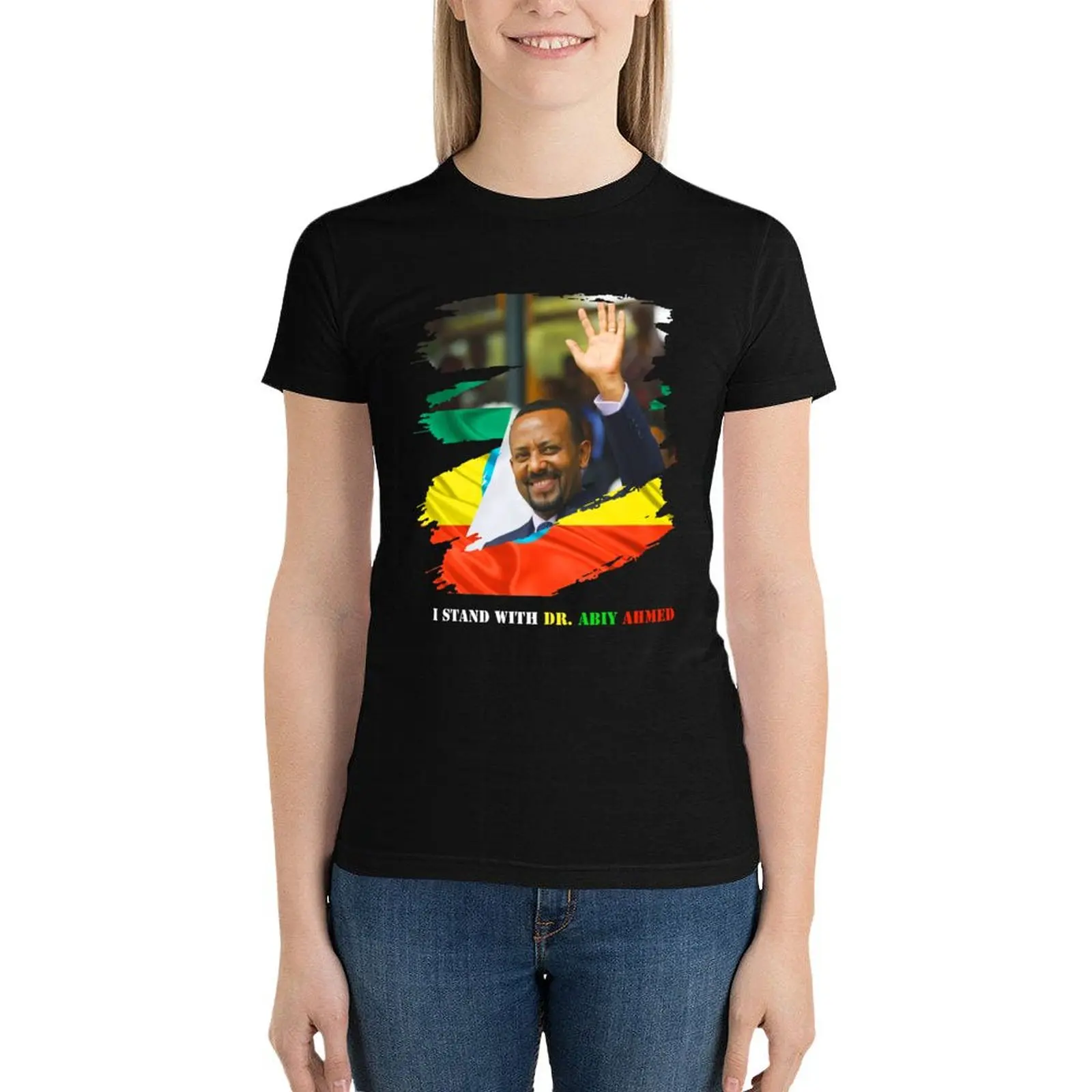 Ethiopia DR. Abiy Ahmed T-Shirt vintage clothes shirts graphic tees cute clothes cute tops western t shirts for Women
Ethiopia DR. Abiy Ahmed T-Shirt vintage clothes shirts graphic tees cute clothes cute tops western t shirts for Women
