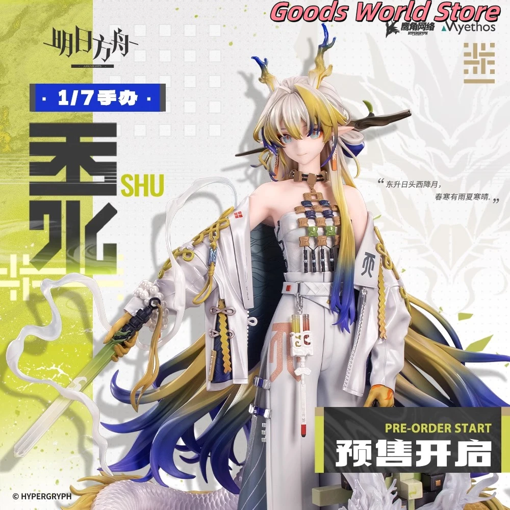 Shu Arknights Рисунок Shu Garage Kit 1/7 Оригинальный Официальный Подлинный Косплей Аниме Фигурка Шу Модель Экшн Doujin Подарки На День Рождения
Shu Arknights Рисунок Shu Garage Kit 1/7 Оригинальный Официальный Подлинный Косплей Аниме Фигурка Шу Модель Экшн Doujin Подарки На День Рождения