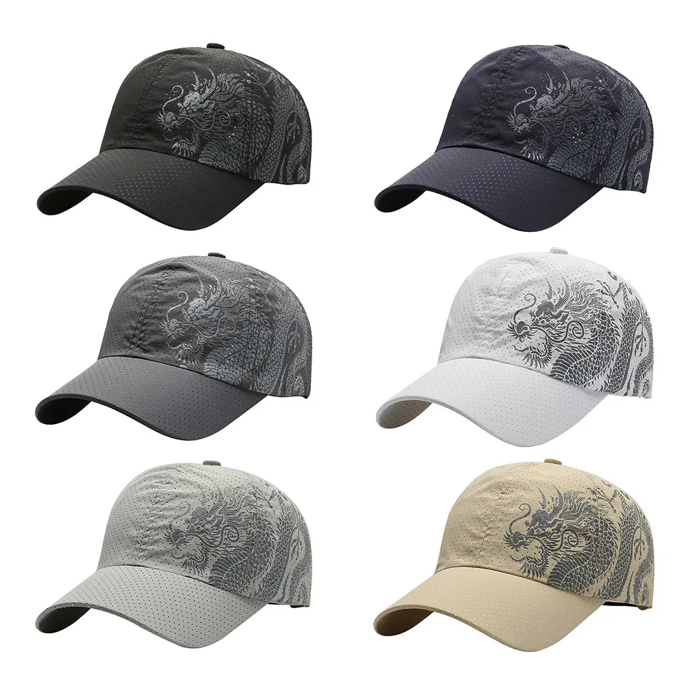 Baseball Cap Adult Fashion Polyester Hat Seal Sun Protection Chinese Style Outdoor Cap for Men Women
Baseball Cap Adult Fashion Polyester Hat Seal Sun Protection Chinese Style Outdoor Cap for Men Women