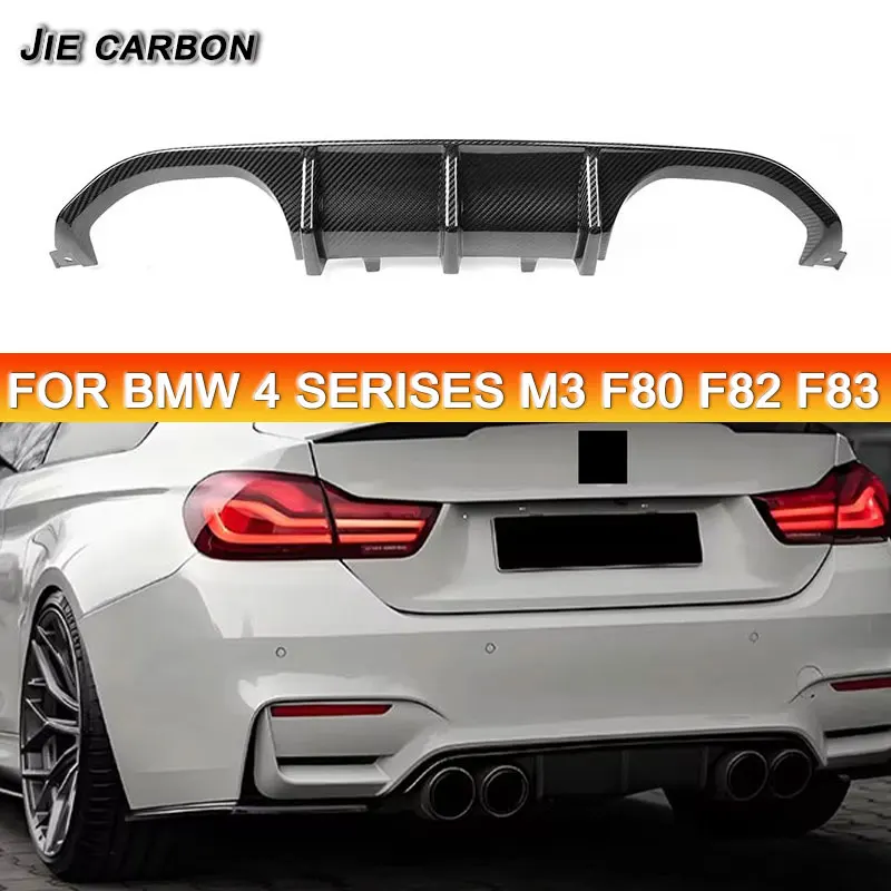 Для BMW 3 4 серии F80 M3 F82 F83 M4 2014-2020 автомобильный задний бампер из углеродного волокна, диффузор, задний сплиттер, спойлер, комплект задней губы
Для BMW 3 4 серии F80 M3 F82 F83 M4 2014-2020 автомобильный задний бампер из углеродного волокна, диффузор, задний сплиттер, спойлер, комплект задней губы