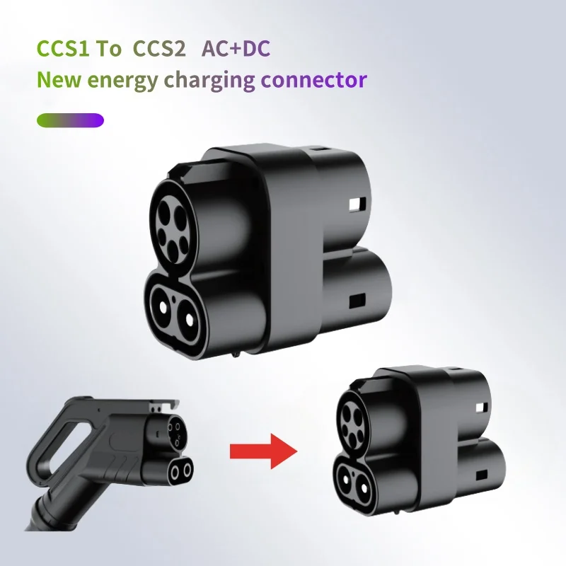 Зарядное устройство RIYS 250A CCS1 для CCS2 EV CCS1 к CCS2, зарядное устройство для электромобиля, адаптер для быстрой зарядки постоянного тока
Зарядное устройство RIYS 250A CCS1 для CCS2 EV CCS1 к CCS2, зарядное устройство для электромобиля, адаптер для быстрой зарядки постоянного тока