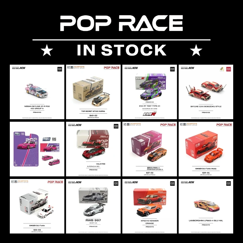POP Race Xcartoys 1:64 CLK GTR D2 GTR R32 KPGC10 RX7 FD3S RWB NSX Top Secret Supra Литая под давлением модель автомобиля Коллекция миниатюрных игрушек
POP Race Xcartoys 1:64 CLK GTR D2 GTR R32 KPGC10 RX7 FD3S RWB NSX Top Secret Supra Литая под давлением модель автомобиля Коллекция миниатюрных игрушек