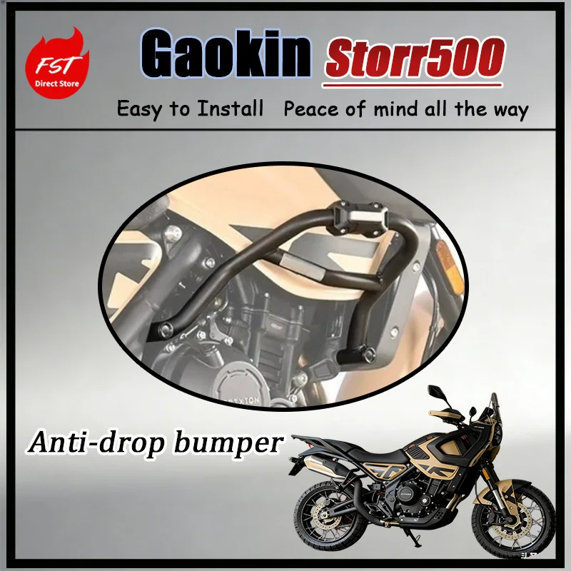 FOR Gaokin Storr500 All-In-One Protection Touring Kit Crash Bar Anti-Fall Accessories Combined for Enhanced Riding Experience
FOR Gaokin Storr500 All-In-One Protection Touring Kit Crash Bar Anti-Fall Accessories Combined for Enhanced Riding Experience
