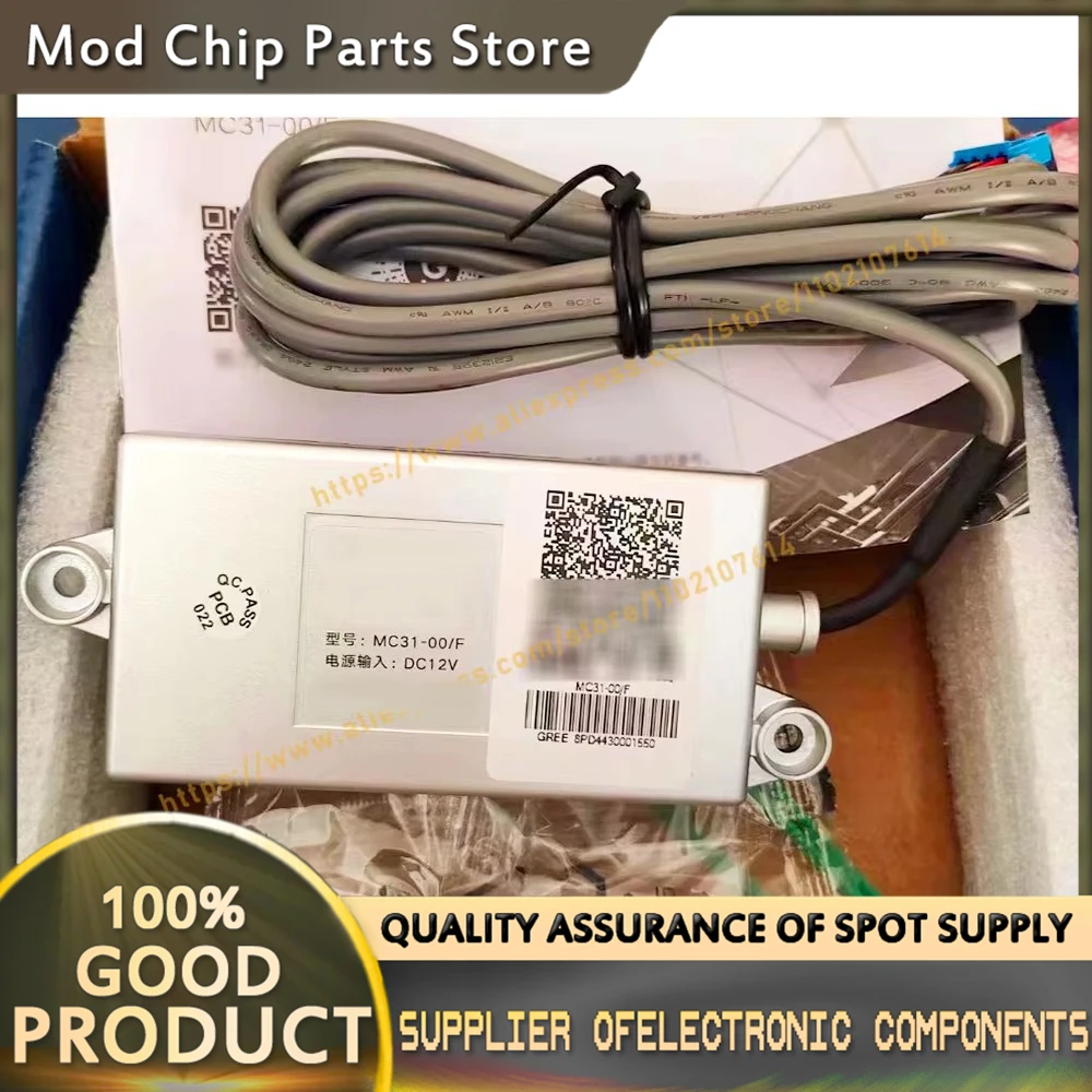 MC31-00/F MC31-00/C2 MC31-00/C5 Central Air Conditioner Remote Control Module Accessories
MC31-00/F MC31-00/C2 MC31-00/C5 Central Air Conditioner Remote Control Module Accessories
