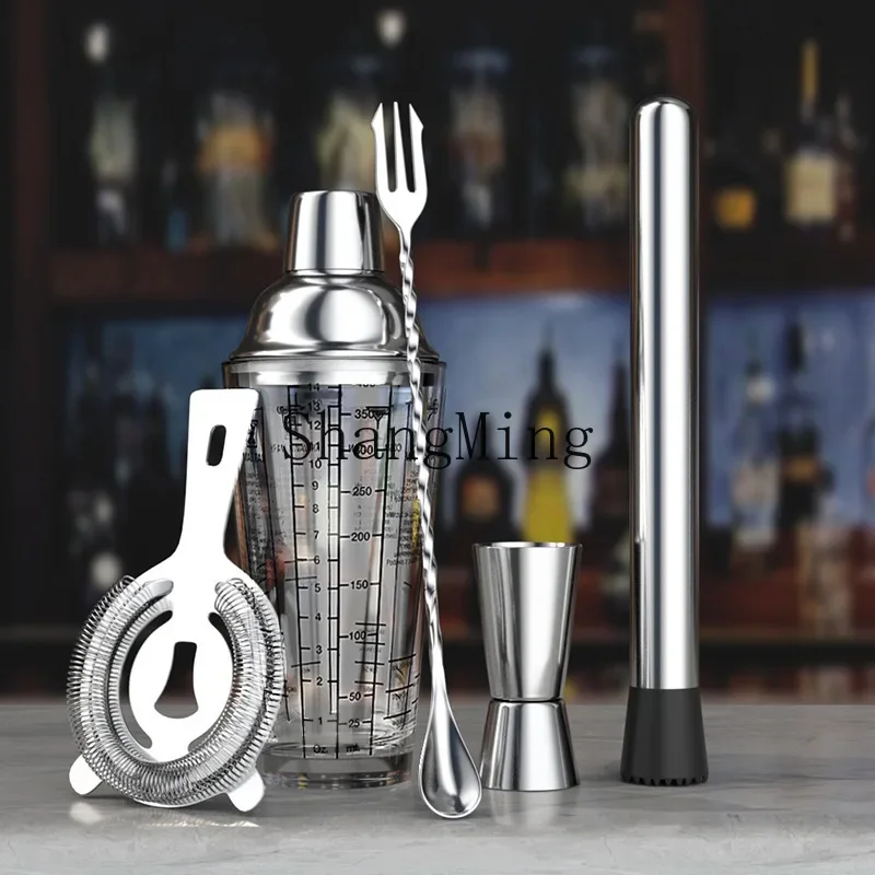 CLL Sheker Cup Glass Graduated Shaker Tool Set Masher Bar Stainless Steel
CLL Sheker Cup Glass Graduated Shaker Tool Set Masher Bar Stainless Steel