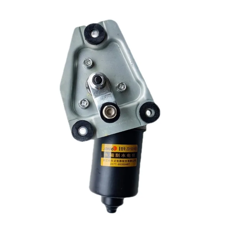 23900796 Двигатель стеклоочистителя в сборе Двигатели стеклоочистителей для Baojun E100 E200 New Energy
23900796 Двигатель стеклоочистителя в сборе Двигатели стеклоочистителей для Baojun E100 E200 New Energy