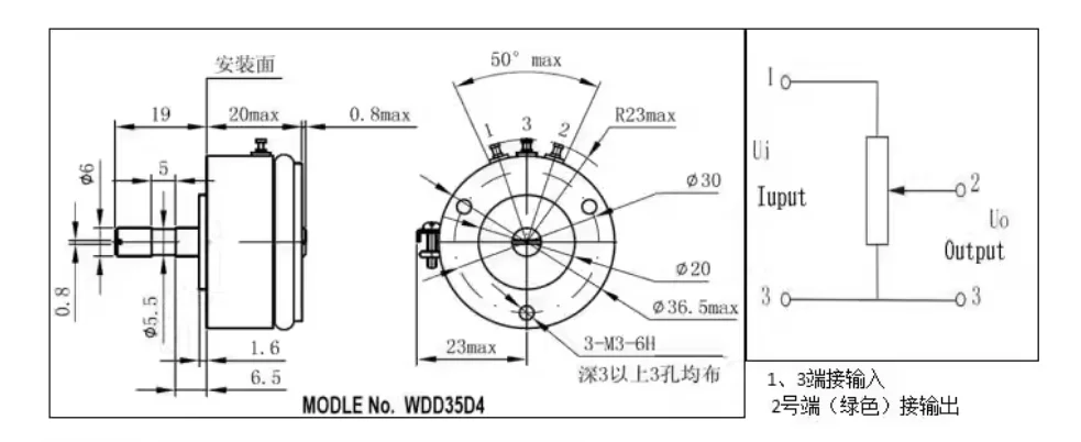 WDD35D4 WDY35D4 1K 2K 5K 10K conductive plastic angular displacement sensor, linear 0.1%
WDD35D4 WDY35D4 1K 2K 5K 10K conductive plastic angular displacement sensor, linear 0.1%