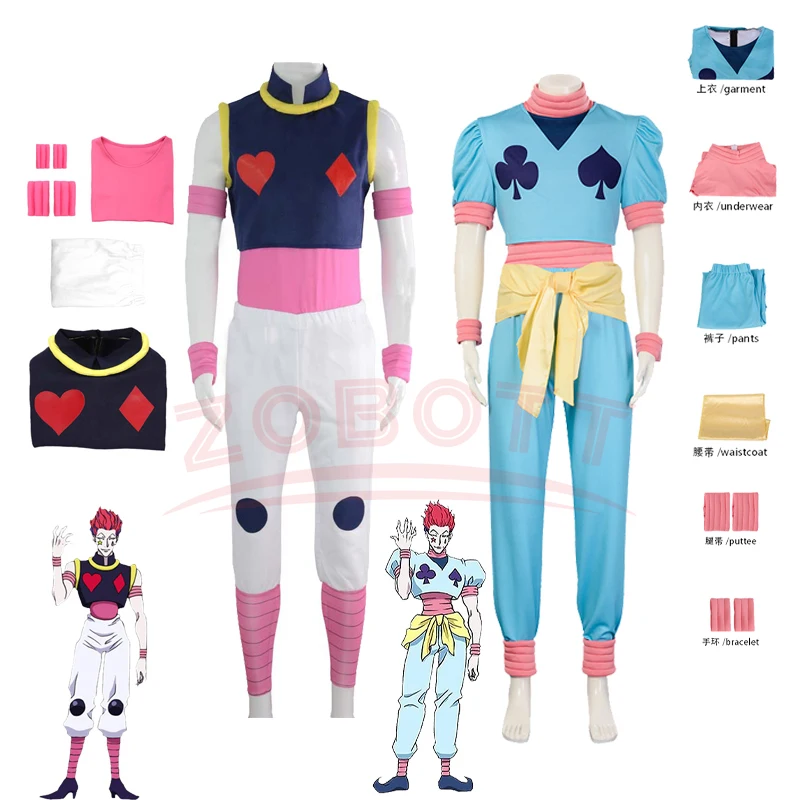 HUNTER×HUNTER Hisoka Cosplay Uniform Vest Pants Outfits Killua Zoldyck HIsoka Cosplay Costumes
HUNTER×HUNTER Hisoka Cosplay Uniform Vest Pants Outfits Killua Zoldyck HIsoka Cosplay Costumes