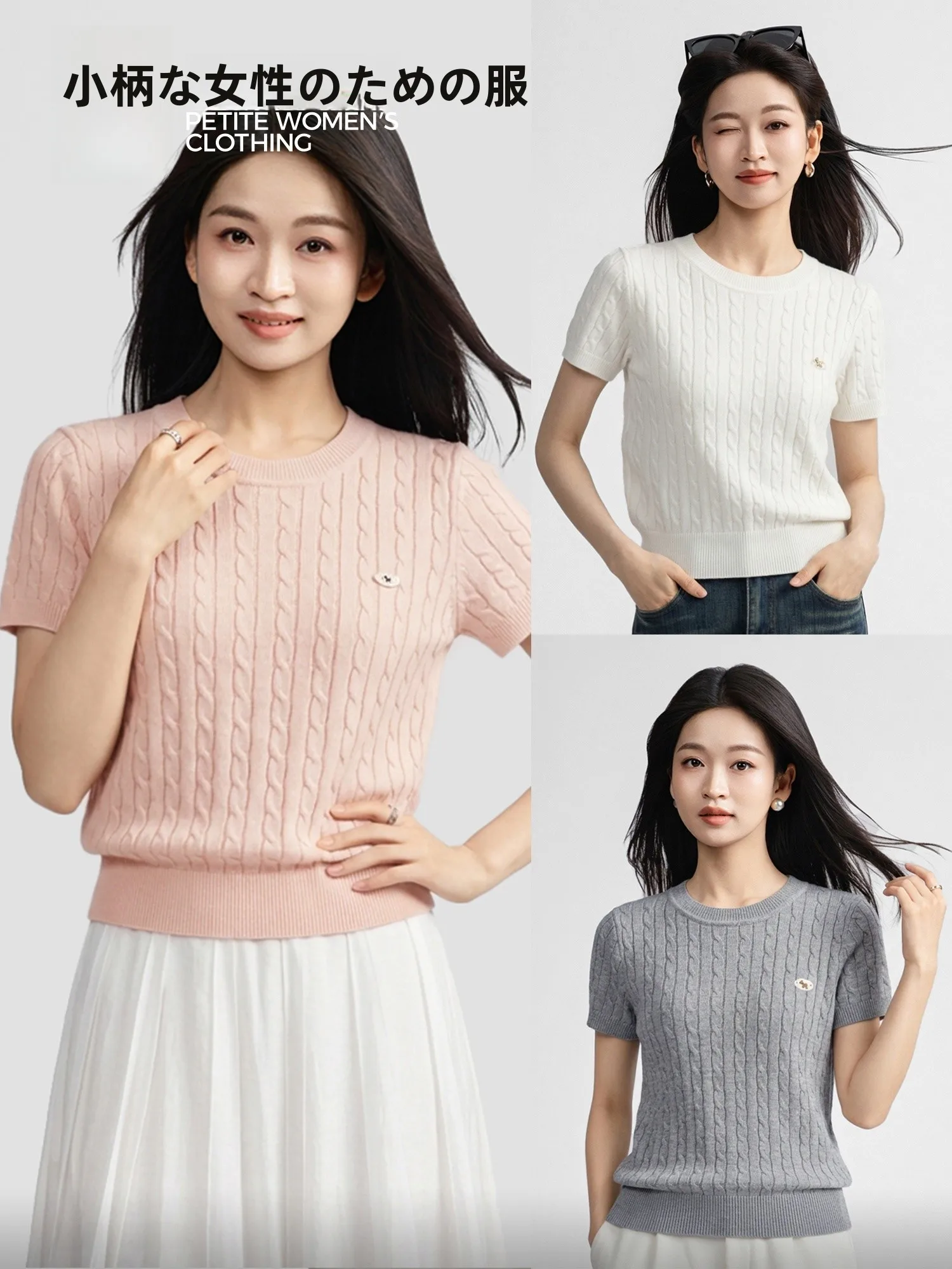 Three-Color Short-Sleeve Women's T-Shirt Stylish Early Spring Casual Wear Slim Fit Nylon Blend round Neck Regular Length
Three-Color Short-Sleeve Women's T-Shirt Stylish Early Spring Casual Wear Slim Fit Nylon Blend round Neck Regular Length