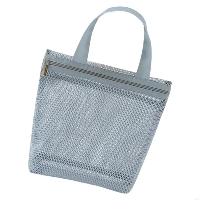 Outdoor Travel Bag for Women Diaper Bag Hollow Out Storage Bag Solid Color Mesh Handbag Mom Bag
Outdoor Travel Bag for Women Diaper Bag Hollow Out Storage Bag Solid Color Mesh Handbag Mom Bag