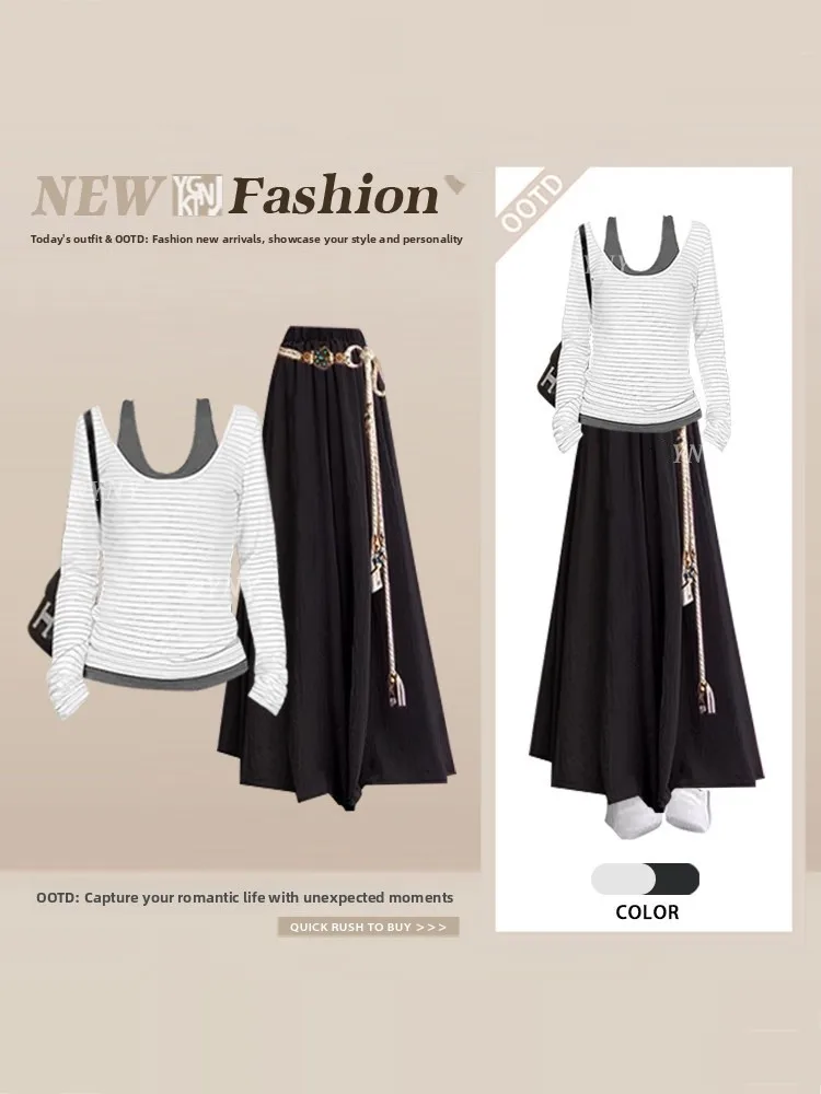Korean Laid-back Black White Stripes Top High Waist Slimming Casual Skirt Pants Spring Simple Matchable Two-piece Set Women's...
Korean Laid-back Black White Stripes Top High Waist Slimming Casual Skirt Pants Spring Simple Matchable Two-piece Set Women's...